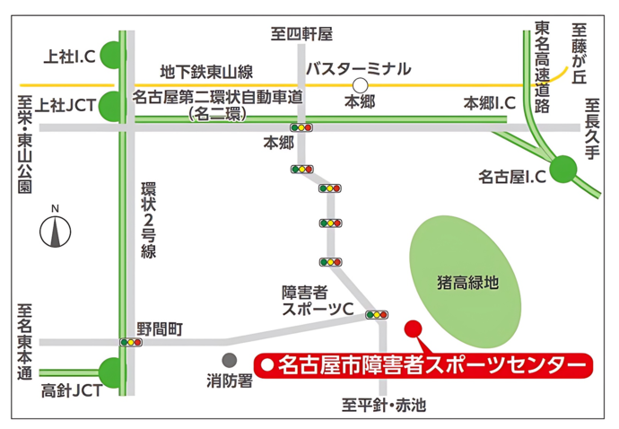 障害者スポーツセンター詳細地図