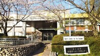 写真：名古屋市障害者スポーツセンター外観