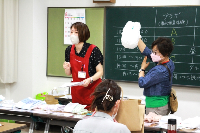 2日目おむつの特徴を知ろう