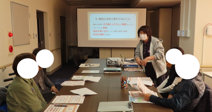 ミニ講座の様子