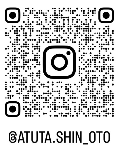 インスタグラム