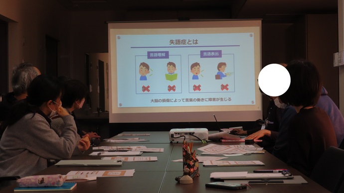 ミニ講座の様子